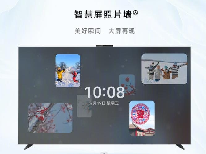 matepad huawei 2023款 华为 120hz高刷全面屏鸿蒙harmonyos影音娱乐