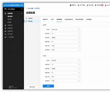 vivox100参数配置